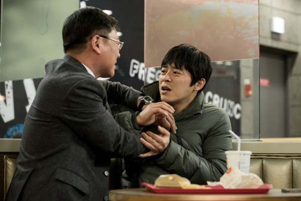 Kim Ee-seong et Jo Jung-suk dans The Exclusive: Beat the Devil's Tattoo (2015)