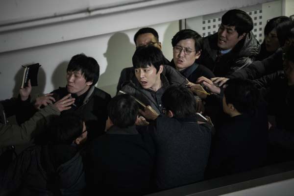 Jo Jung-suk dans The Exclusive: Beat the Devil's Tattoo (2015)