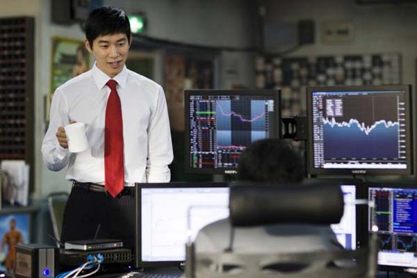 Kim Mu-yeol dans The Scam (2009)