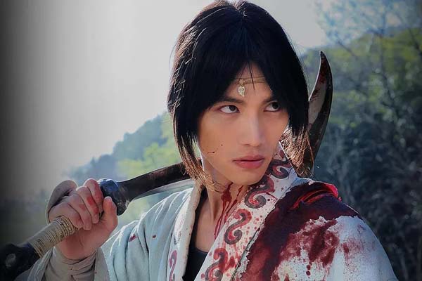 Sôta Fukushi dans Mugen no jûnin (2017)