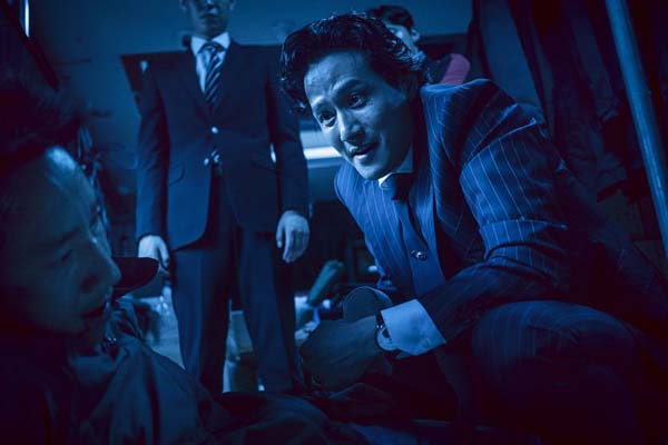 Park Byung-eun dans The Dawning Rage (2019)