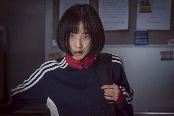 Jeon So-nee dans The Dawning Rage (2019)