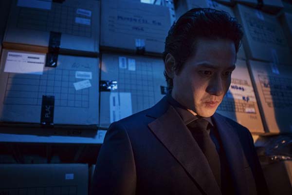 Park Byung-eun dans The Dawning Rage (2019)