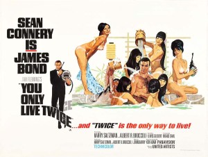 You Only Live Twice (1967)