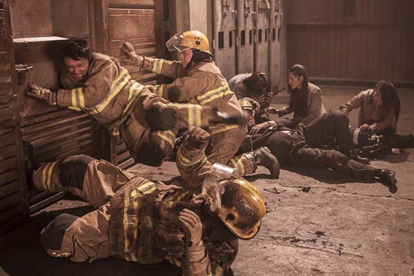 As the Light Goes Out (2014)