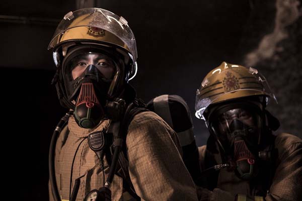 As the Light Goes Out (2014)