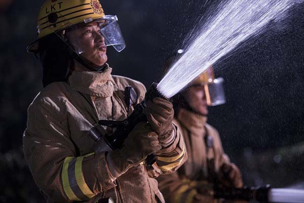 As the Light Goes Out (2014)