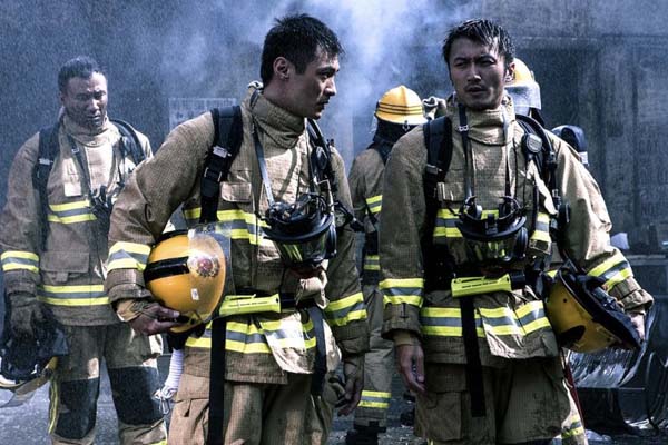 As the Light Goes Out (2014)