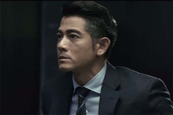 Aaron Kwok dans Cold War (2012)