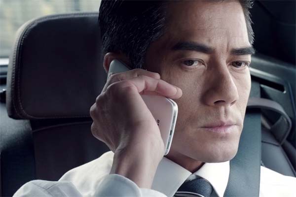 Aaron Kwok dans Cold War 2 (2016)