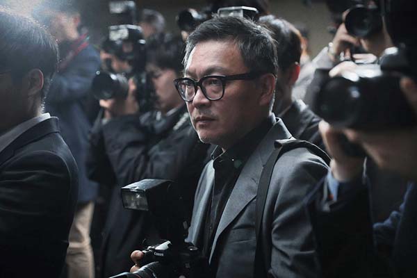 Kim Eui-sung dans Golden Slumber (2018)