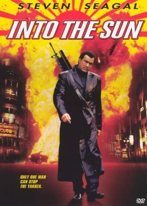 Into the Sun (2005)