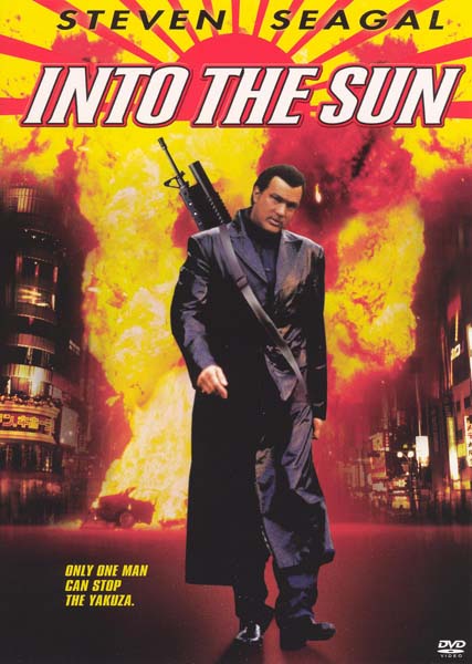 Into the Sun (2005)