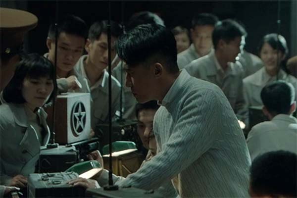 Tony Leung Chiu-Wai dans The Silent War (2012)