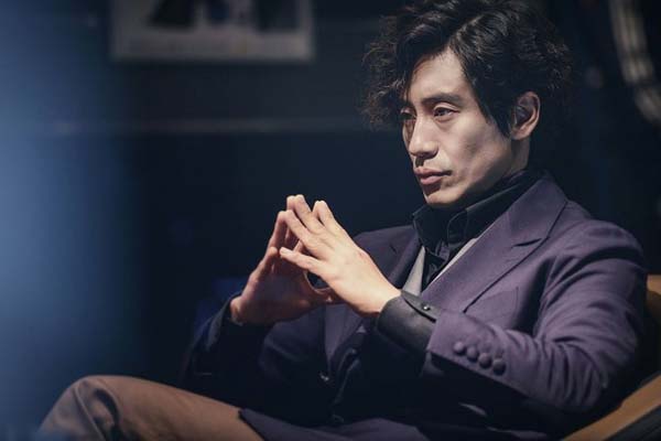 Shin Ha-kyun dans Big Match (2014)