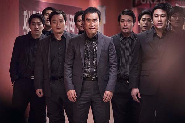 Bae Sung-woo dans Big Match (2014)