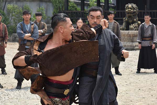 Sean Lau dans Call of Heroes (2016)