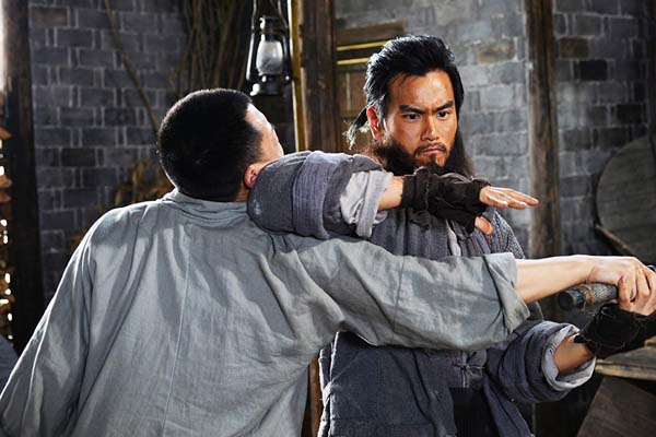 Eddie Peng dans Call of Heroes (2016)