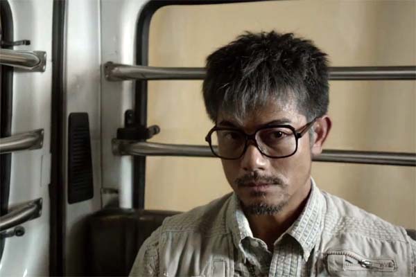 Aaron Kwok dans Port of Call (2015)