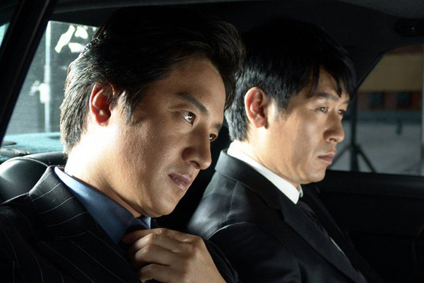 Sol Kyung-gu et Jung Joon-ho dans Another Public Enemy (2005)