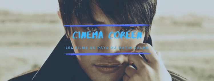 Groupe Facebook Cinéma Coréen