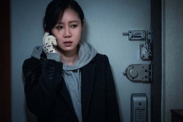 Gong Hyo-jin dans Door Lock (2018)