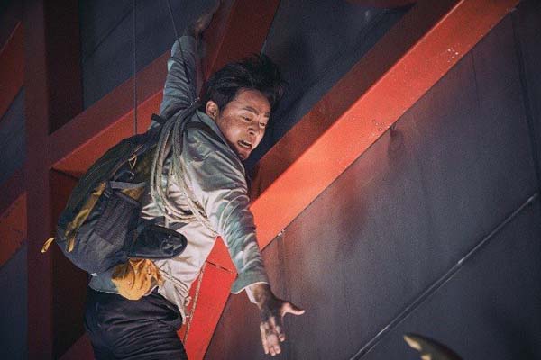 Jo Jung-suk dans Exit (2019)