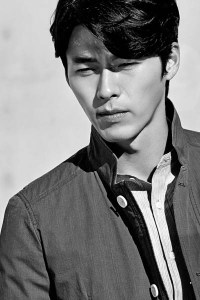 Hyun Bin
