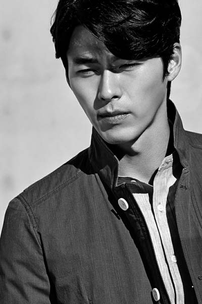 Hyun Bin