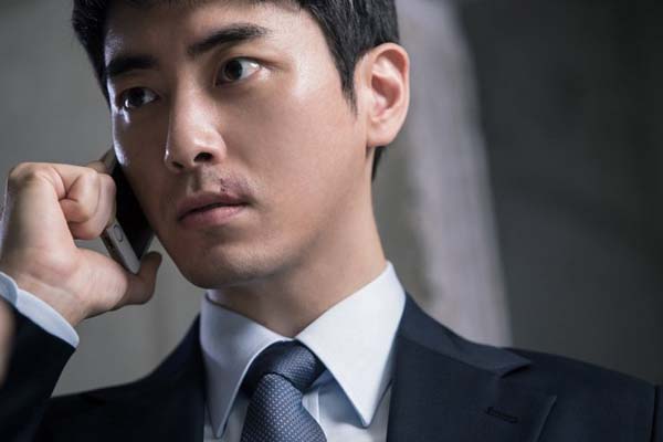 Lee Joon-hyuk dans No Mercy (2017)