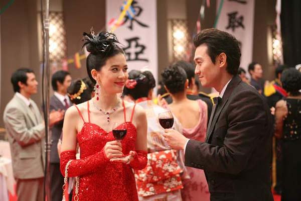 Park Yong-woo et Lee Bo-young dans Once Upon a Time (2008)