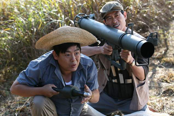 Sung Dong-il et Jo Hee-bong dans Once Upon a Time (2008)