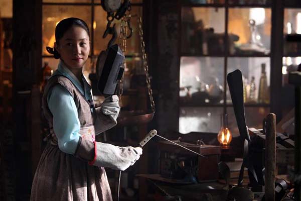 Uhm Ji-won dans Private Eye (2009)