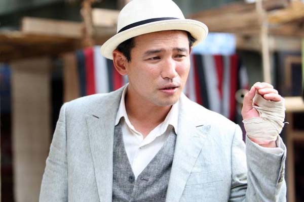 Hwang Jung-min dans Private Eye (2009)