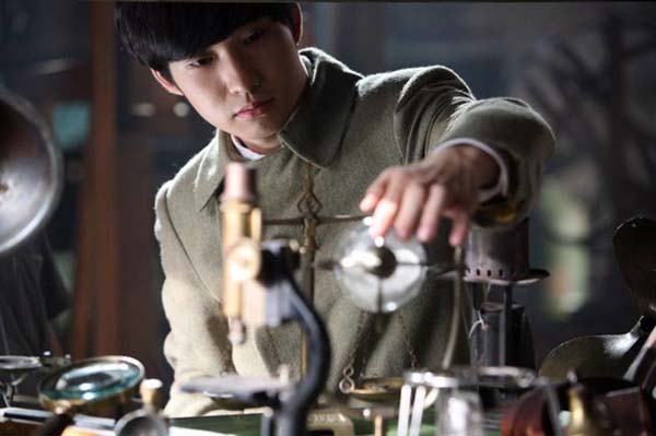 Ryu Deok-hwan dans Private Eye (2009)