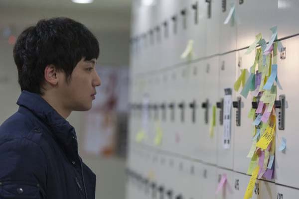 Byun Yo-han dans Socialphobia (2015)