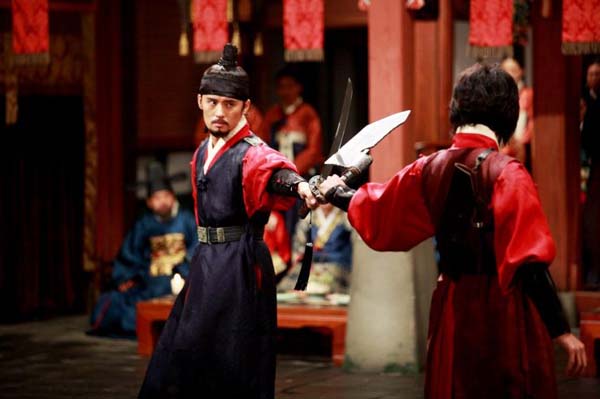 Choi Jae-woong et Cho Seung-woo dans The Sword with No Name (2009)