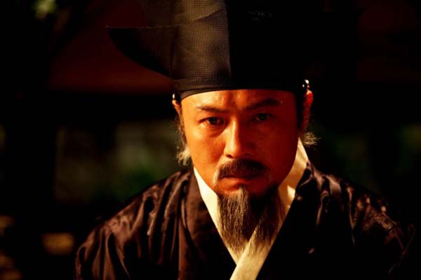 Kim Young-min dans The Sword with No Name (2009)