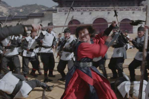 Cho Seung-woo dans The Sword with No Name (2009)