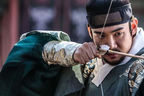 Yoo Yeon-seok dans The Royal Tailor (2014)