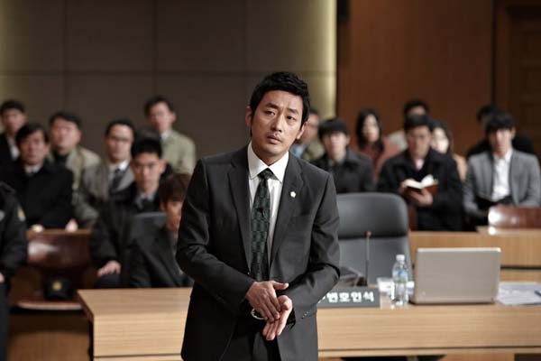 Ha Jung-woo dans The Client (2011)