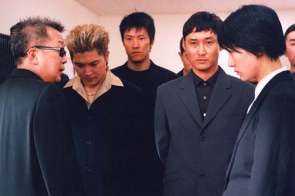 Shin Eun-kyung dans My Wife Is a Gangster (2001)