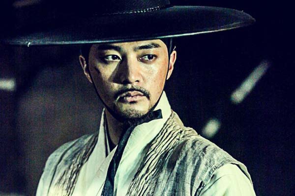 Kim Ji-hoon-I dans The Age of Blood (2016)