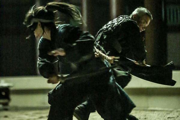 Jung Hae-in dans The Age of Blood (2016)