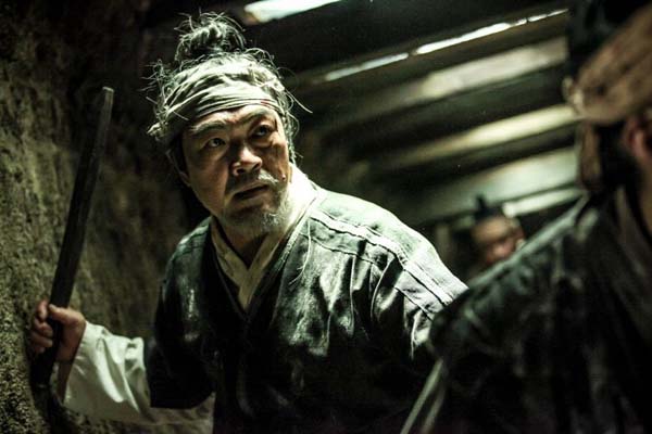 Lee Won-jong dans The Age of Blood (2016)