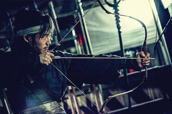 Jung Hae-in dans The Age of Blood (2016)