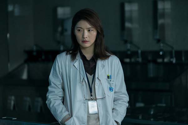 Lee Sang-hee dans The Beast (2018)