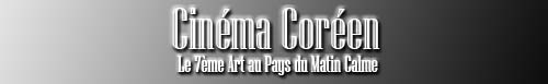 Groupe Facebook Cinéma Coréen