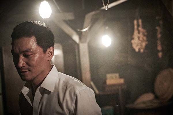 Jo Jae-yoon dans House of the Disappeared (2016)