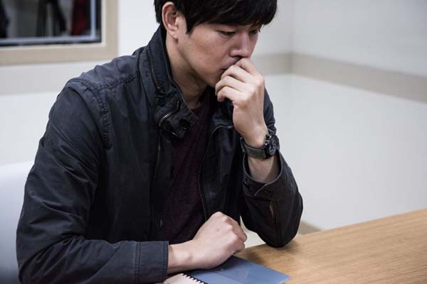 Lee Sang-yoon dans Insane (2016)